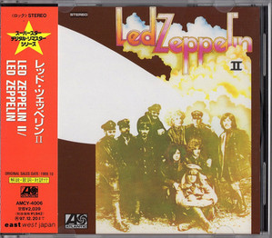 Led Zeppelin / Led Zeppelin II (REMASTERED)