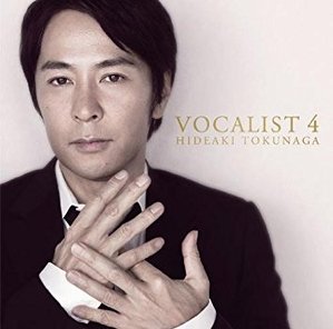 Tokunaga Hideaki (도쿠나가 히데아키) / Vocalist 4 
