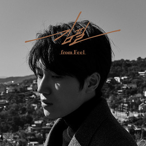 김필 / From Feel (Mini Album, 홍보용)
