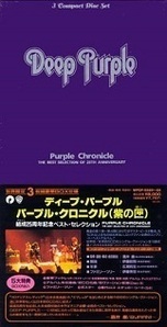 Deep Purple / Purple Chronicle - The Best Selection Of 25th Anniversary (3CD, BOX SET)