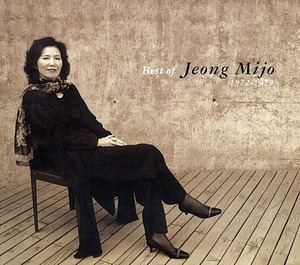 정미조 / Best Of Jeong Mijo 1972-1979