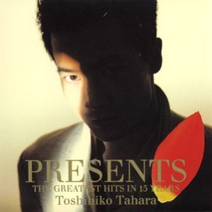 Tahara Toshihiko (타하라 토시히코) / PRESENTS (2CD)