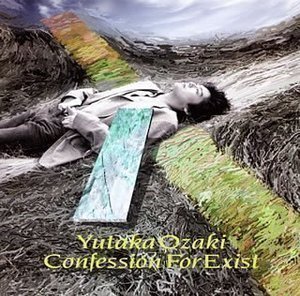 Yutaka Ozaki (오자키 유타카) / Confession For Exist