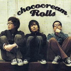 쵸코크림롤스(Choco Cream Rolls) / 1집-Chococream Rolls