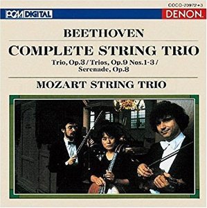 Mozart Trio / Beethoven: Works For String Trio (2CD)