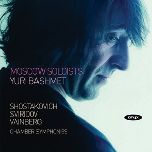Yuri Bashmet / Shostakovich, Sviridov &amp; Vainberg : Chamber Symphonies