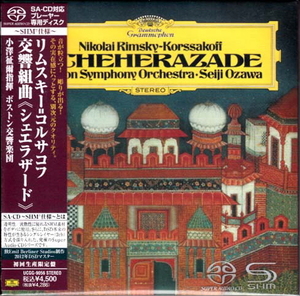 Seiji Ozawa / Rimsky-Korsakov: Scheherazade (SHM-SACD, LIMITED, LP MINIATURE)