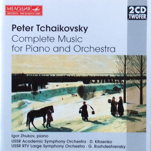 Igor Zhukov / Tchaikovsky: Complete Music For Piano And Orchestra (2CD)