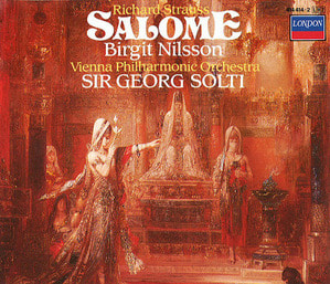 Birgit Nilsson &amp; Georg Solti / Strauss: Salome (2CD)