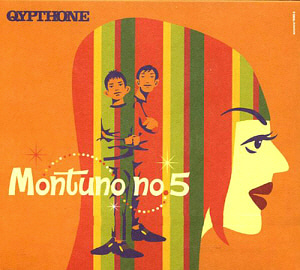 Qypthone / Montuno No.5 (DIGI-PAK)