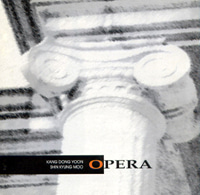 오페라 / 1집-Opera