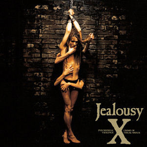 X-Japan (엑스 재팬) / Jealousy (2CD REMASTERED, SPECIAL EDITION)