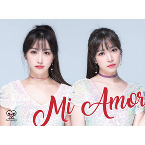코코소리(Coco Sori) / Mi Amor (Mini Album) (홍보용)
