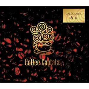 V.A. / Coffee Cantata (3CD, 미개봉)