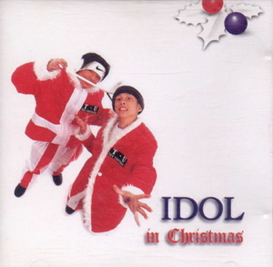 아이돌(Idol) / In Christmas 