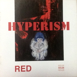 솔비 / HYPERISM RED (DIGITAL SINGLE)