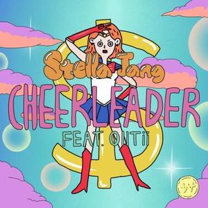 스텔라장(Stella Jang) feat. 올티 / 치어리더 (Cheerleader) (DIGITAL SINGLE)