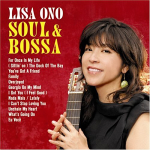 Lisa Ono / Soul &amp; Bossa (미개봉)
