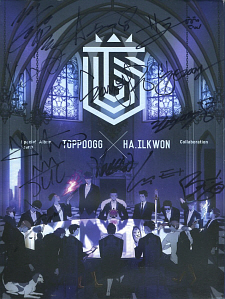 탑독(Toppdogg) / 아라리오 [TOPPDOGG X HA.ILKWON COLLABORATION] (Special Album) (싸인시디)