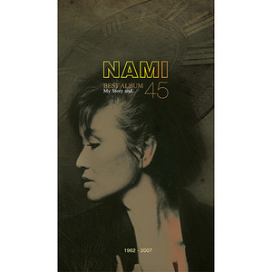 나미(Nami) / Best Album - My Story And...45 (3CD)