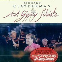 Richard Clayderman / 101 Gypsy Soloists (미개봉)