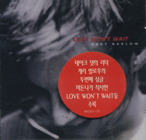 Gary Barlow / Love Won&#039;t Wait (Single, 미개봉)
