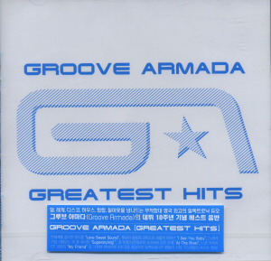 Groove Armada / The Best Of Groove Armada (미개봉)