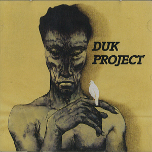 Duk Project (김병덕) / Old Is Funny (미개봉)