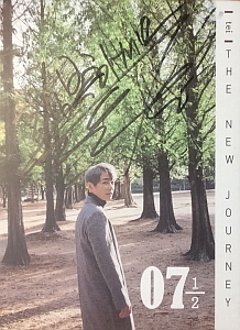 테이(Tei) / 7집-The New Journey (홍보용, 싸인시디)