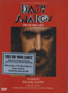 [DVD] Frank Zappa / Baby Snakes (미개봉)