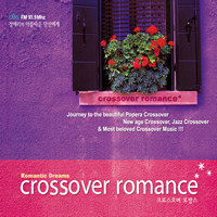 V.A. / 크로스오버 로망스 (Crossover Romance) (2CD, 미개봉)