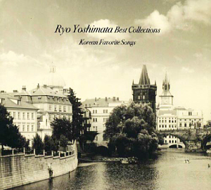 Ryo Yoshimata / Ryo Yoshimata Best Collection ~Korean Favorite Songs~ (2CD, 미개봉)