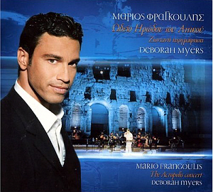 Mario Frangoulis / Mario Frangoulis - The Acropolis Concert