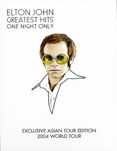 Elton John / Greatest Hits: One Night Only (ASIAN TOUR EDITION) (2CD+1DVD)