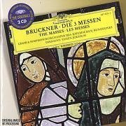Eugen Jochum / Bruckner: Mass No.1 in D minor, No.2 in E minor &amp; No.3 In F minor (2CD)