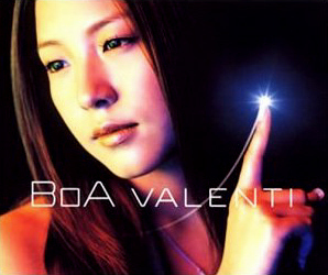 보아(BoA) / Valenti (CD+DVD)