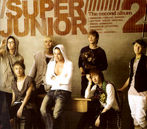 슈퍼주니어(Super Junior) / 2집-Don&#039;t Don (CD+DVD)