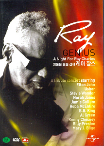 [DVD] Ray Charles / Genius, A Night For Ray Charles