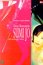 [DVD] 조수미 / Dear Bernstein With Alessandro Safina