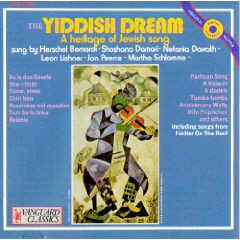Shoshana Damari / The Yiddish Dream: A Heritage Of Jewish Song