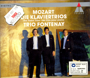 Trio Fontenay / Mozart Piano Trios Complete - Trio Fontenay (2CD, 미개봉)