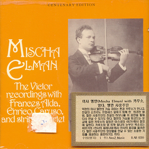 Mischa Elman / Legendary Recordings (미개봉)