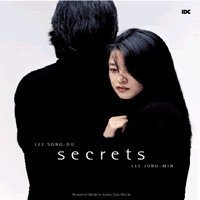 이성우 &amp; 이정민 / Secrets (비밀) - 로맨틱 모던 기타 듀오 소품집