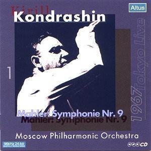 Kirill Kondrashin / Mahler: Symphony No.9