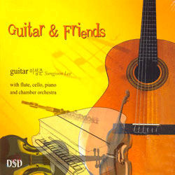 이성준 / Guitar &amp; Friends (DIGI-PAK)