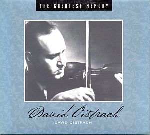 David Oistrach / The Greatest Memory (2CD)