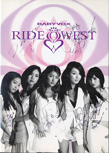 베이비복스 / 7집-Ride West (CD+DVD)
