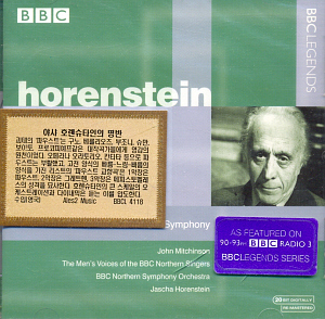 Jascha Horenstein &amp; John Mitchinson / Liszt: A Faust Symphony (미개봉)