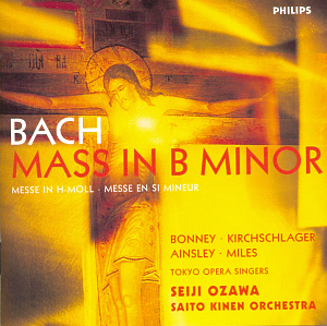Seiji Ozawa / Bach: Mass in B Minor BWV232 (2CD)