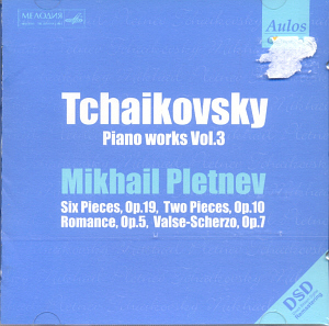Mikhail Pletnev / Tchaikovsky: Piano Works, Vol.3 (미개봉)
